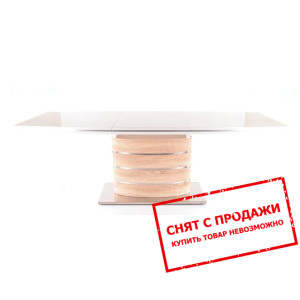 Стол раскладной Signal Fano 160x90